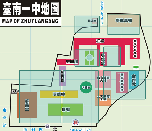 「台南一中平面圖」的圖片搜尋結果